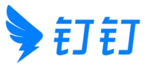 钉钉